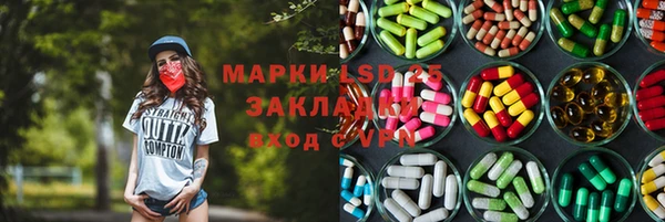 apvp Вязники